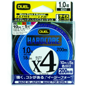 Duel PE Hardcore X4, 200m