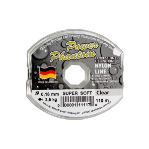 Леска Power Phantom Super Soft, прозрачный