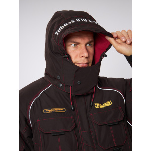 Костюм зимний Alaskan Russian Mission Old School