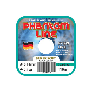 Phantom Line Super Soft, светло-зеленый