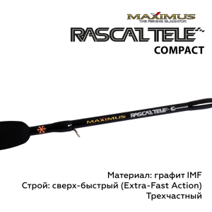Зимняя удочка Maximus Rascal Tele Compact