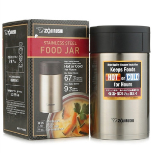 Термоконтейнер Zojirushi SW-HAE55