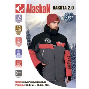 Информационный лист 