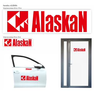 Наклейка Alaskan прозрачная