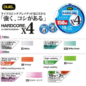 Duel PE Hardcore X4, 150m