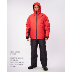 Костюм зимний Alaskan Trophy