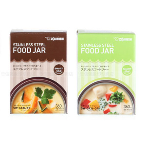 Термоконтейнер Zojirushi SW-GA36