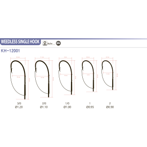 Крючки Saikyo KH-12001 Weedless Single Hook