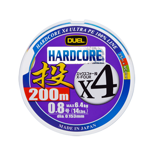 Duel PE Hardcore X4, 200m